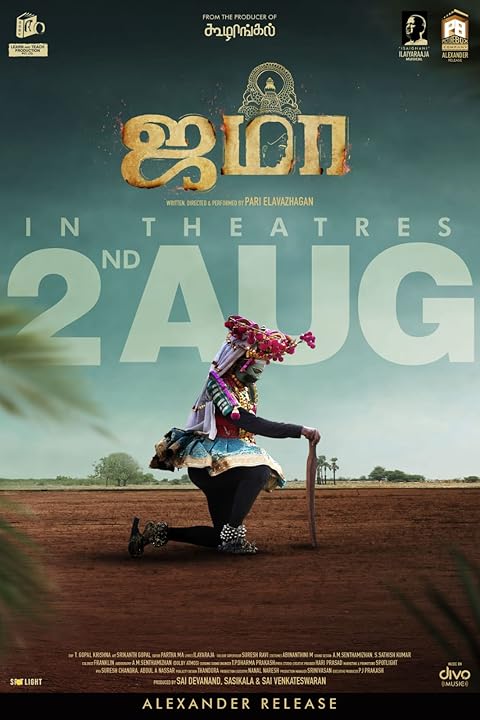 Jama (2024) Hindi Dubbed