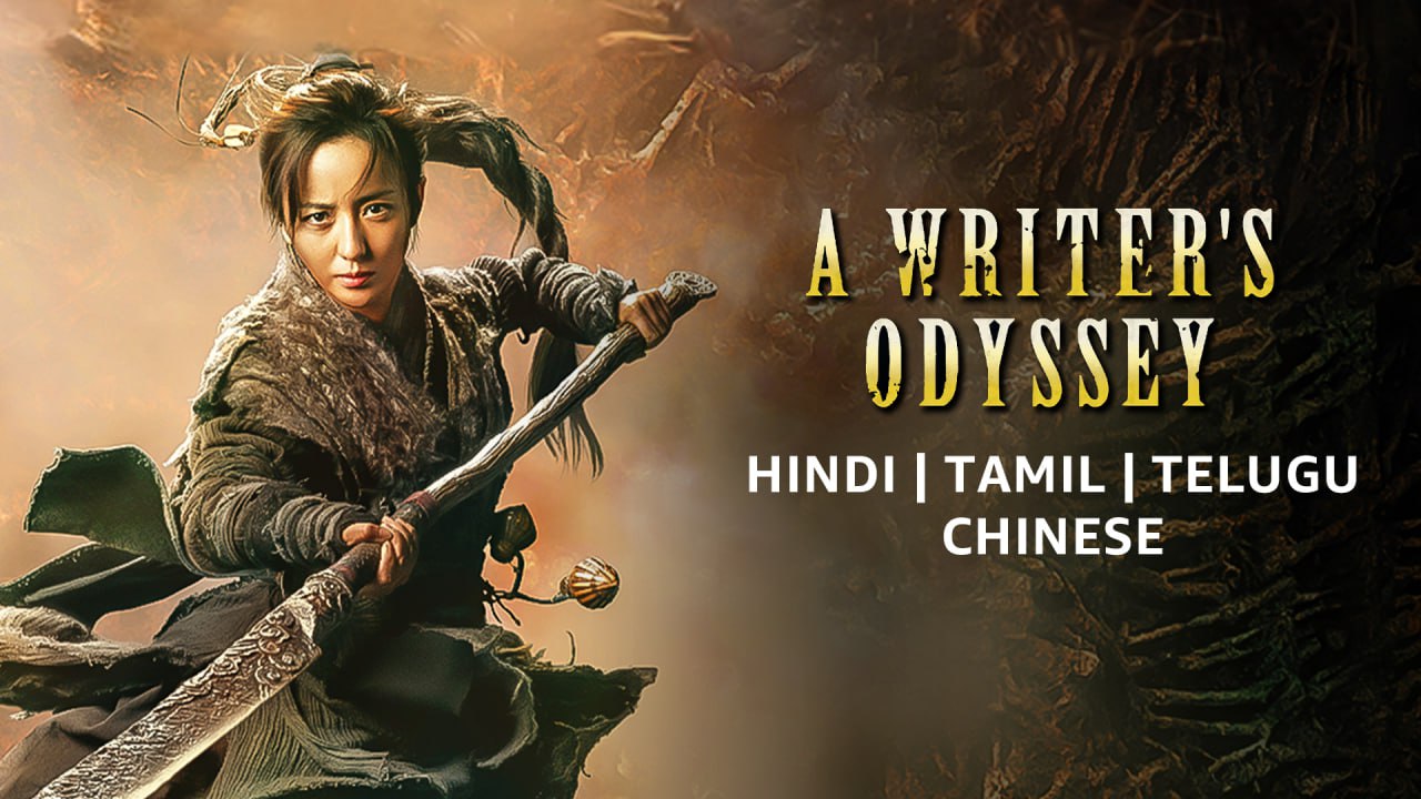 A Writers Odyssey (2024) Dual Audio [Hindi-Korean] WEB-DL