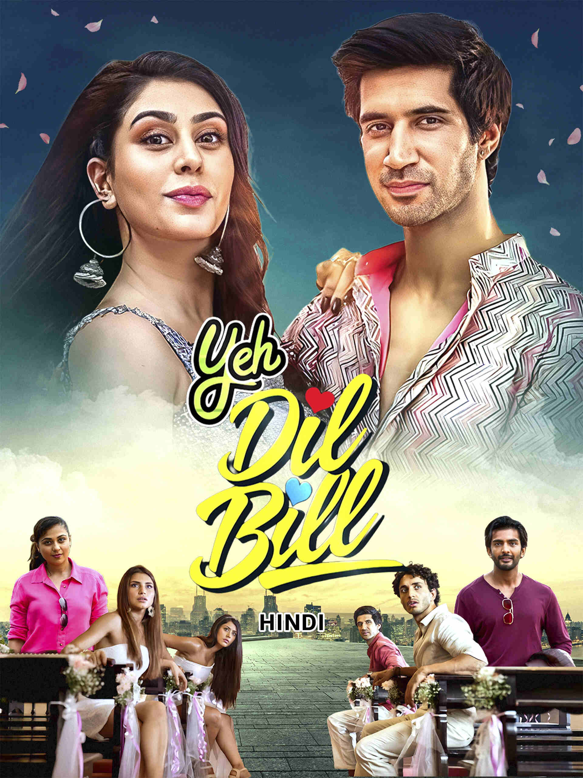 Yeh Dil Bill (2025) Hindi Full Movie HD ESub