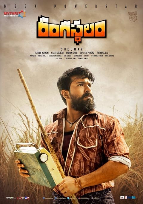 Rangasthalam (2018) Telugu & Hindi Dubbed