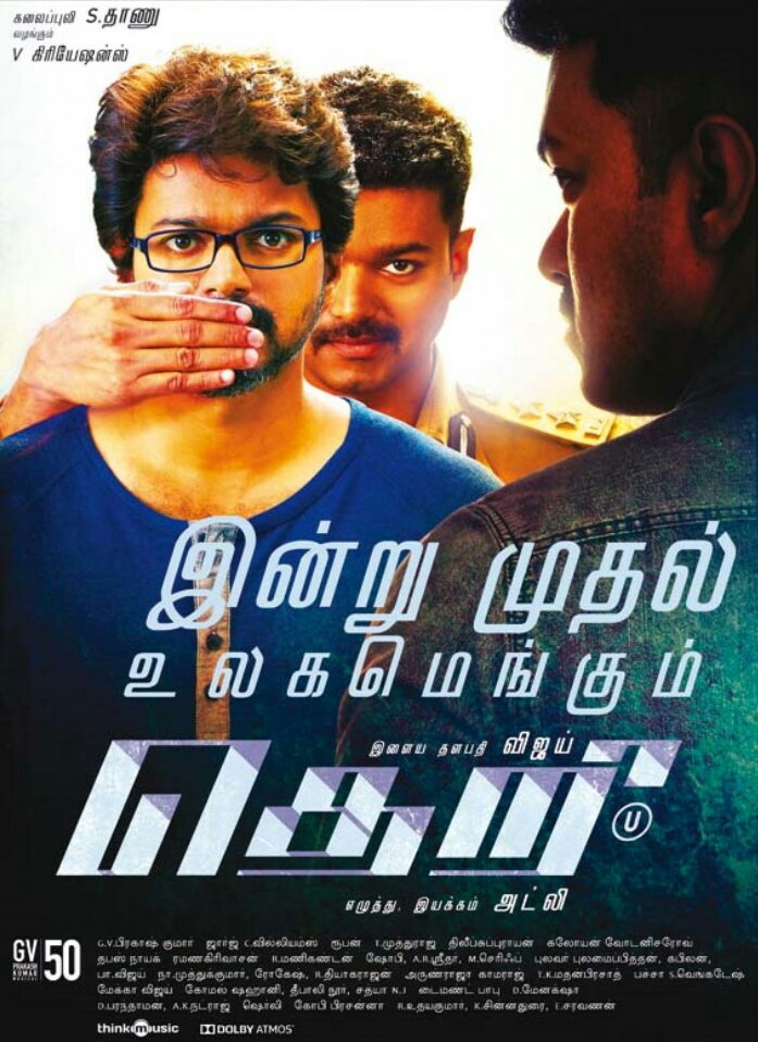 Theri (2016) (Hindi + Tamil) Dual Audio WEBRip