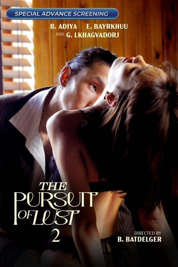 The Pursuit of Lust 2 (2025) UNRATED 1080P 720p HEVC HDRip Full Hollywood Movie x265 ESubs [250MB