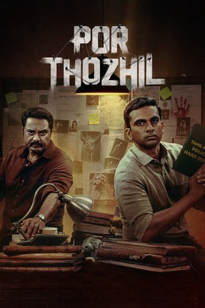 Por-Thozhil-2023-WEB-DL-South-Hindi-Dubbed-Full-Movie-Download-In-HD