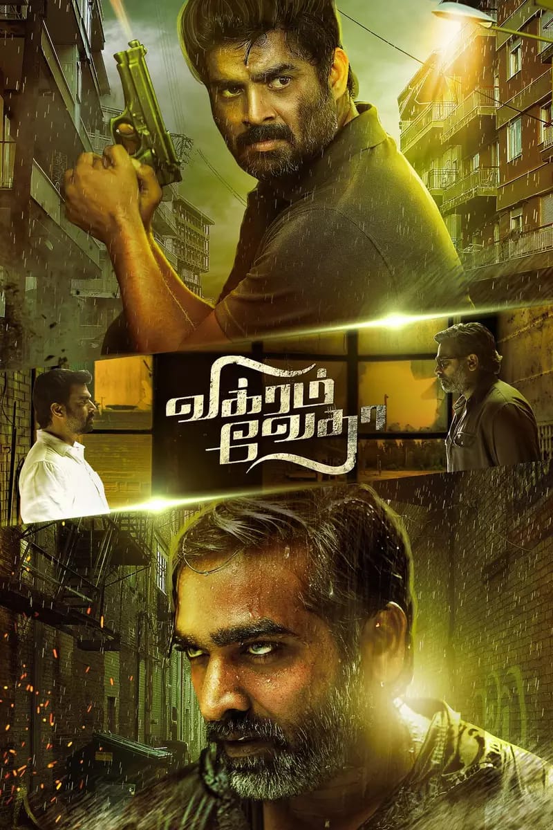 Vikram-Vedha-2017-South-Hindi-Dubbed-Full-Movie-UnCut-HD-ESub