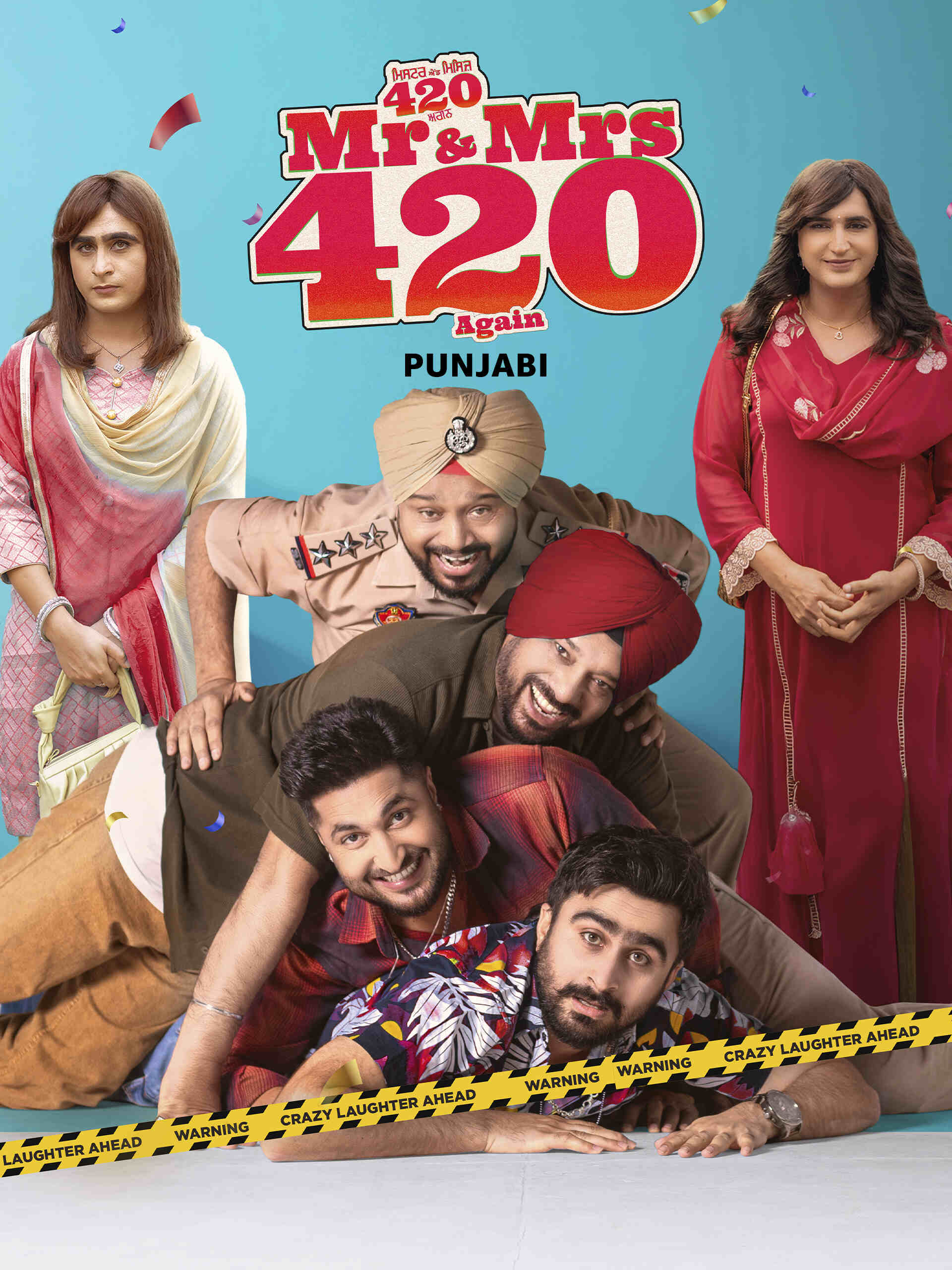 Mr-And-Mrs-420-Again-2025-Panjabi-Movie-HD-ESub