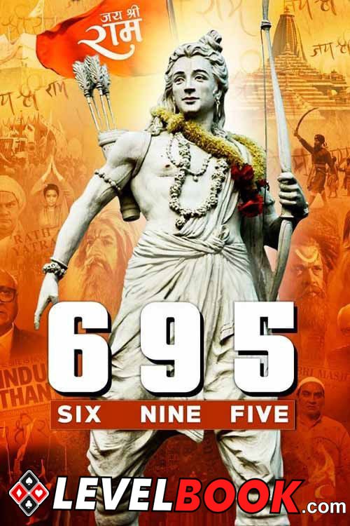 695  (2024) Hindi HDTS Print