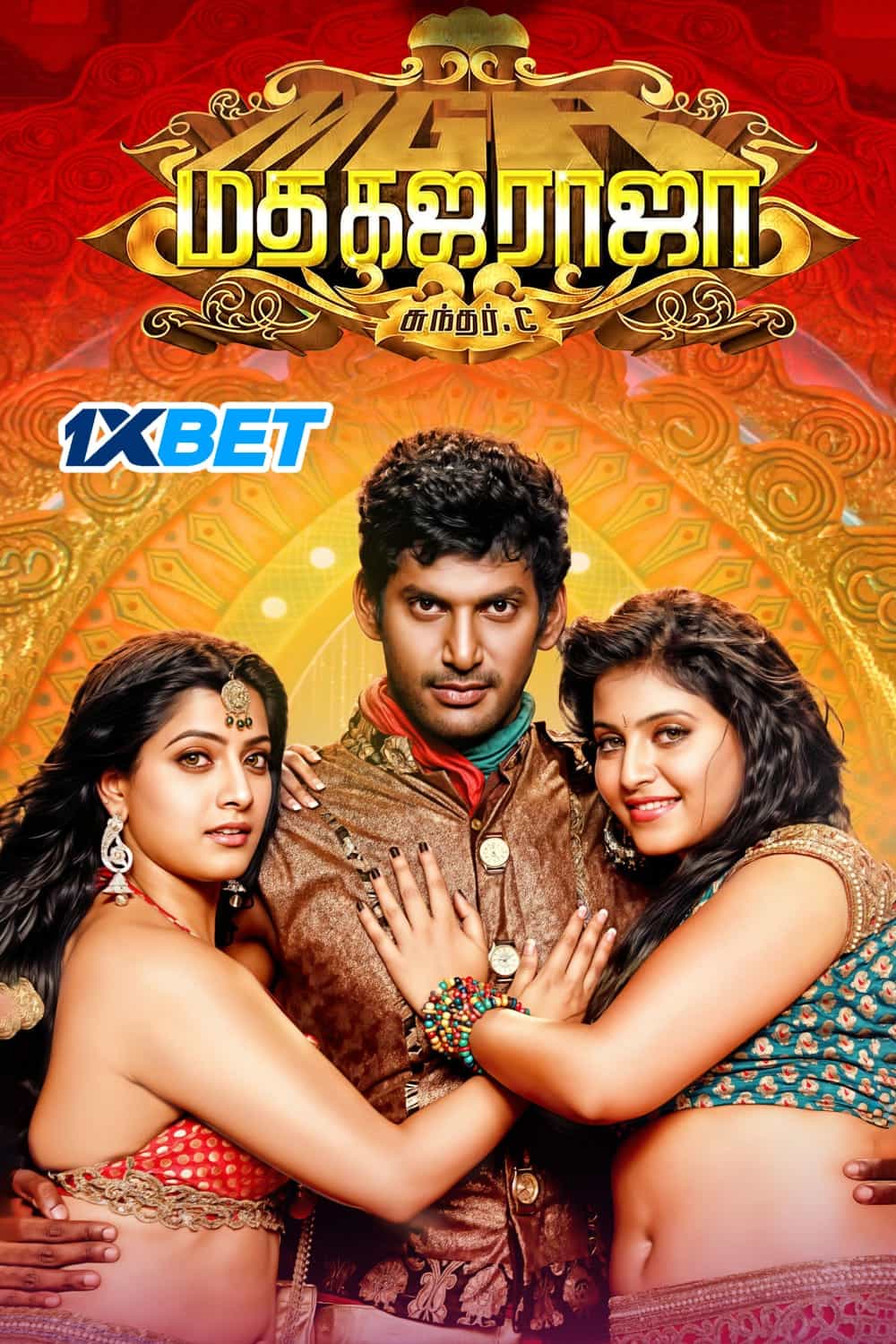 Madha Gaja Raja (2025) HQ Hindi Dubbed Full Movie CamRip