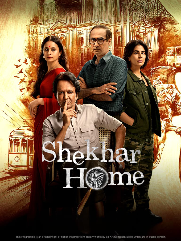 Shekhar Home (2024) Season 1 Hindi Completed Web Series HD ESub