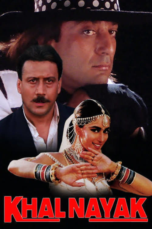 Khal Nayak (1993)