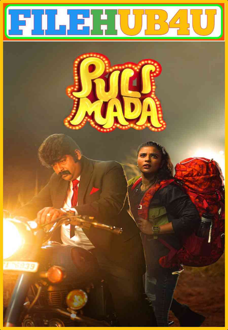 Pulimada (2023) South Hindi Dubbed UnCut Full Movie HD ESub
