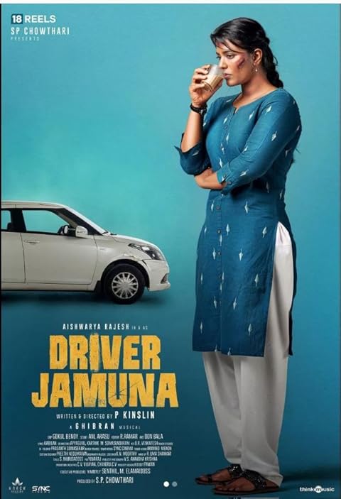 Driver Jamuna (2022) Hindi Dubbed