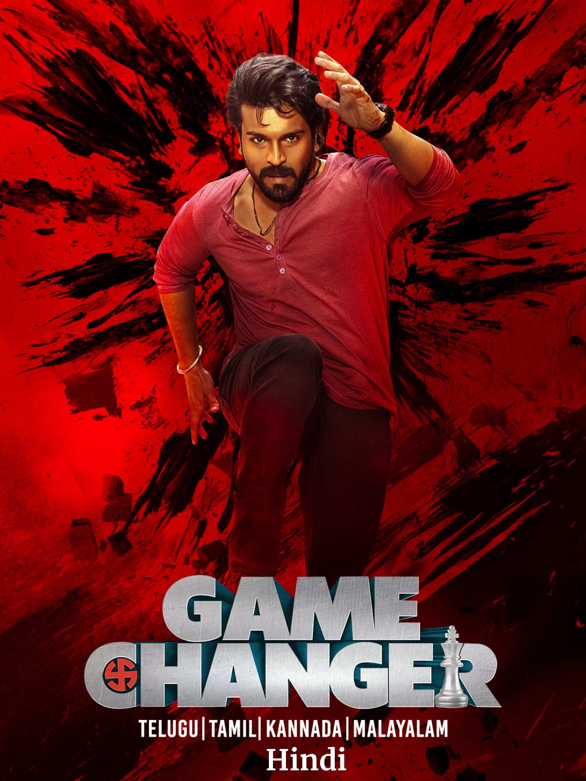 Game Changer 2025 Hindi Telugu Dual Audio UnCut South Movie HD ESub Poster