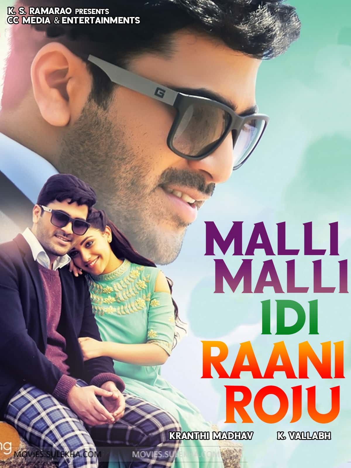 Real Diljala Malli Malli Idi Rani Roju 2015 Dual Audio Hindi Telugu Full Movie HD ESub