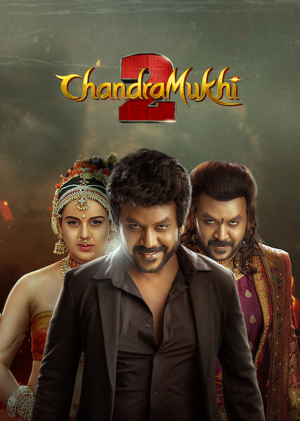 -Chandramukhi-2-2023-South-Hindi-Dubbed-UnCut-Full-Movie-HD-ESub