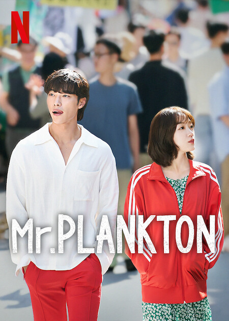 Mr. Plankton (2024) Season 1 Multi Audio [Hindi - English - Korean] Completed Web Series HD ESub