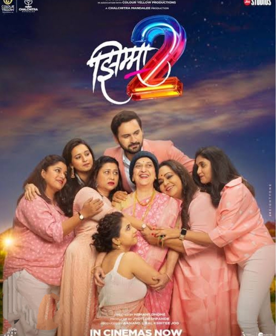 Jhimma 2 (2023) Marathi