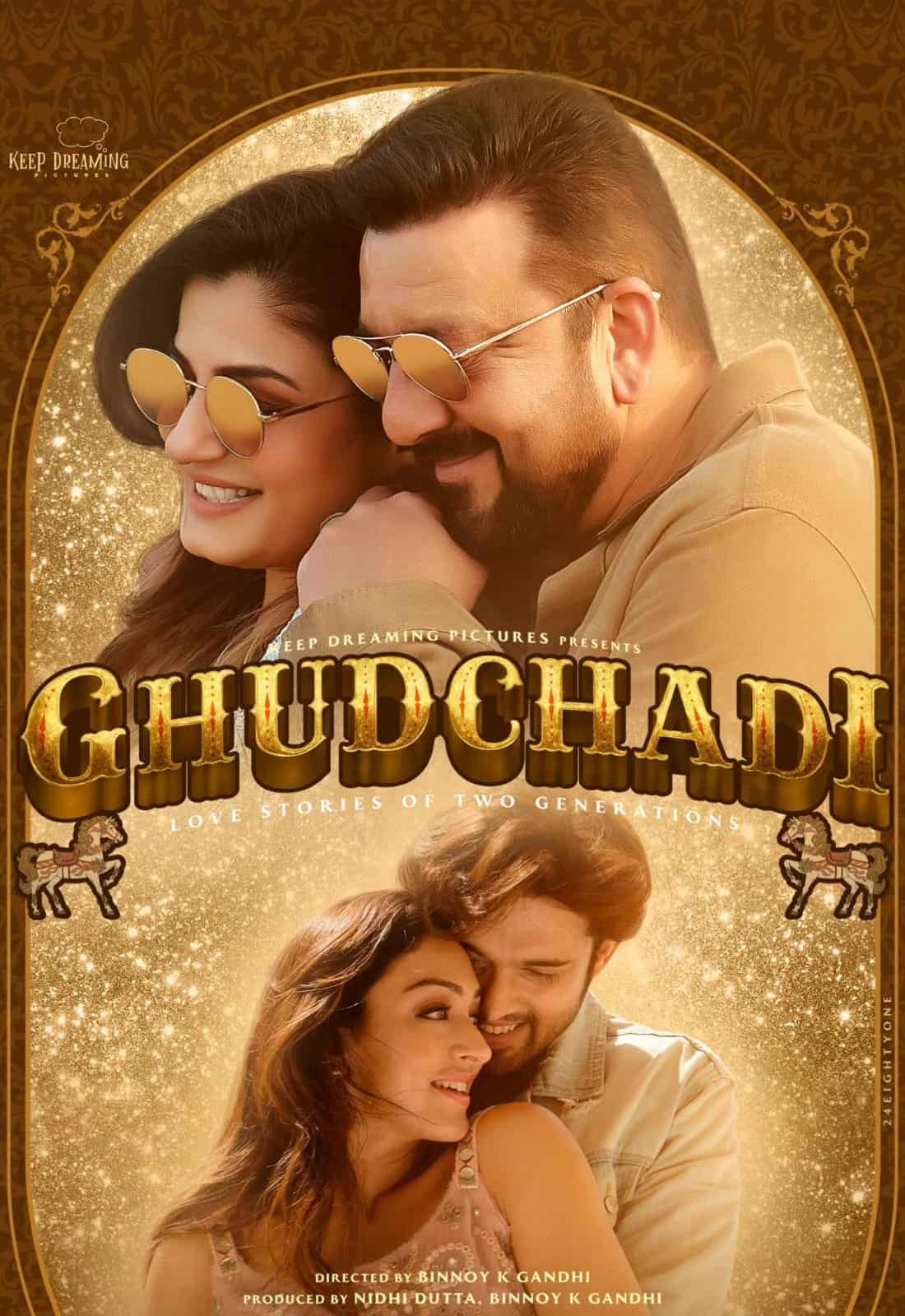 Ghudchadi (2024) Hindi Movie HD ESub