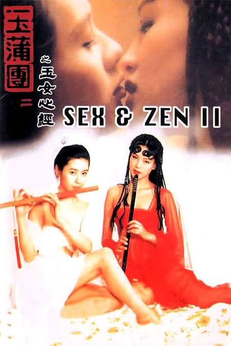 Sex and Zen II (1996) Chinese & English Dubbed