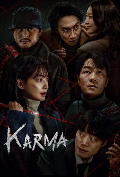 Karma (2025) S01 Complete WEB-DL [Hindi (DD5.1) & English] 720p & 480p [x264] NF Series | ALL Episodes