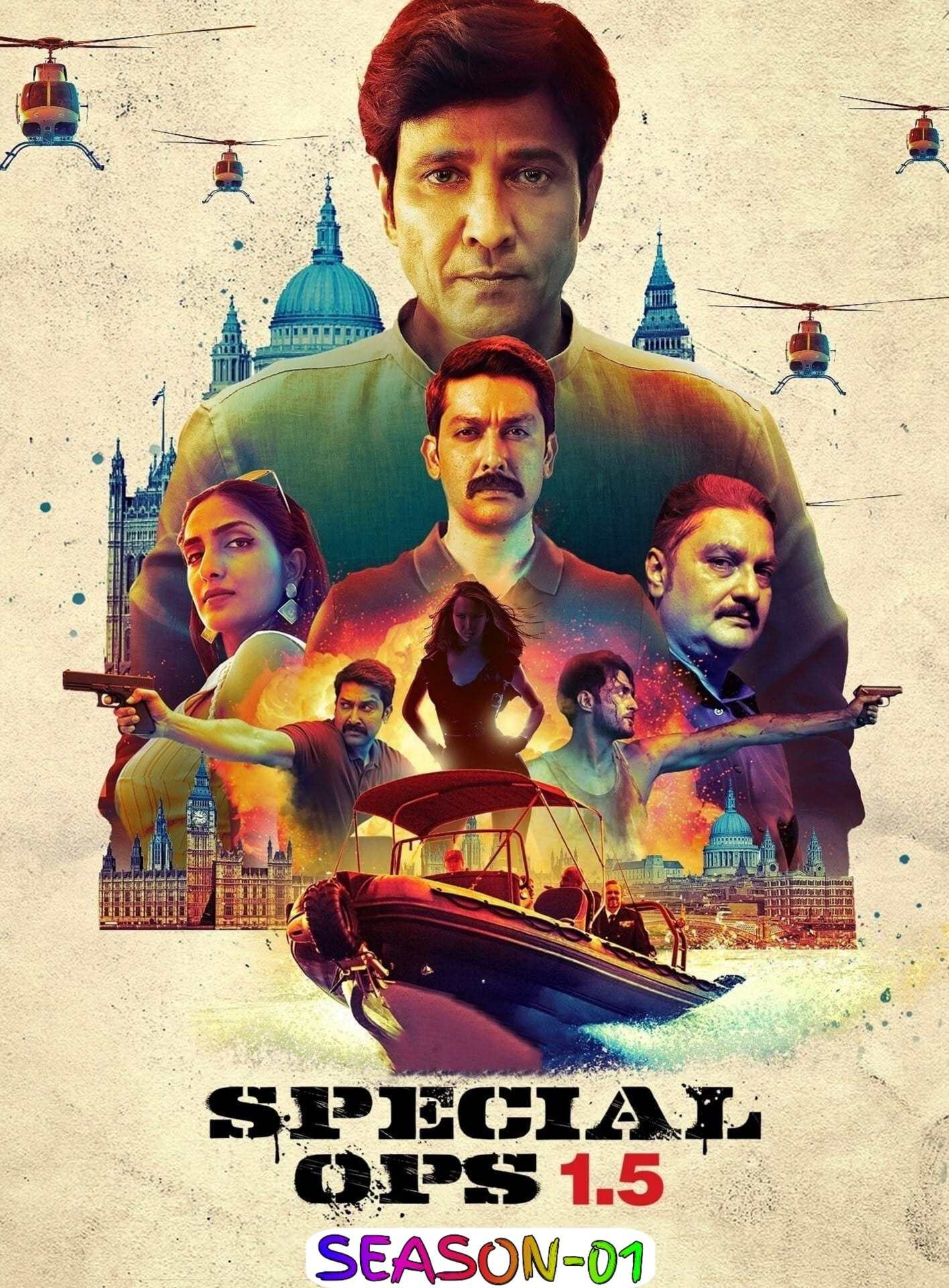 Special Ops 1.5 - The Himmat Story S01 (2021) Poster