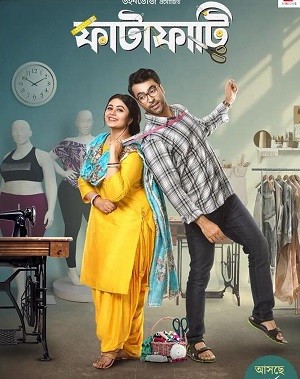 Fatafati-2023-WEB-DL-Bollywood-Hindi-Full-Movie-Download-In-HD