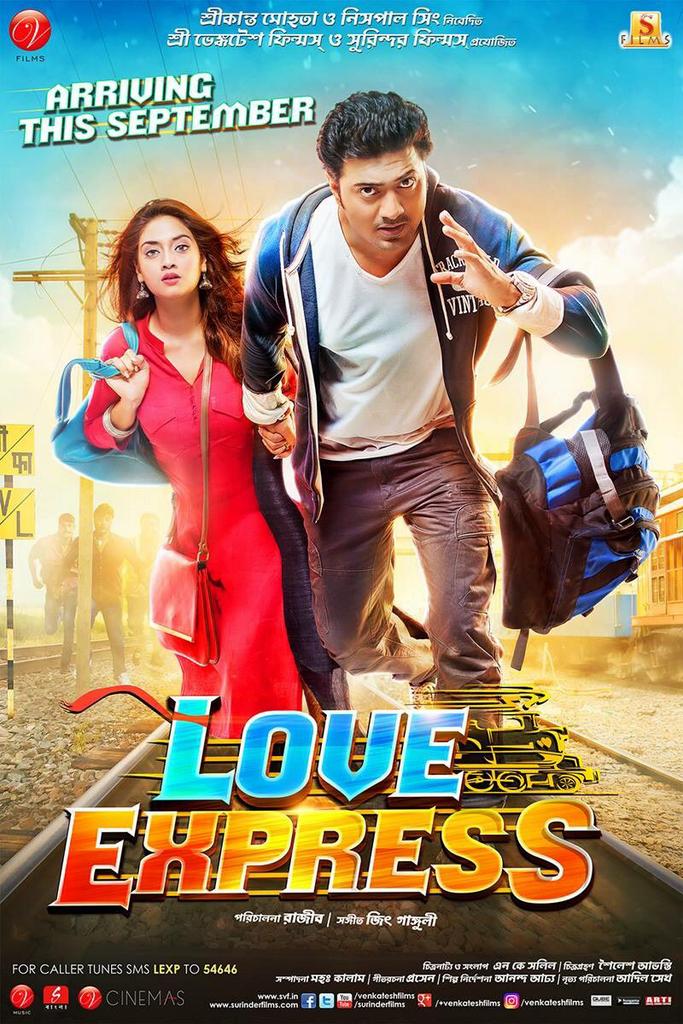 Love Express (2016) Bengali HDRip