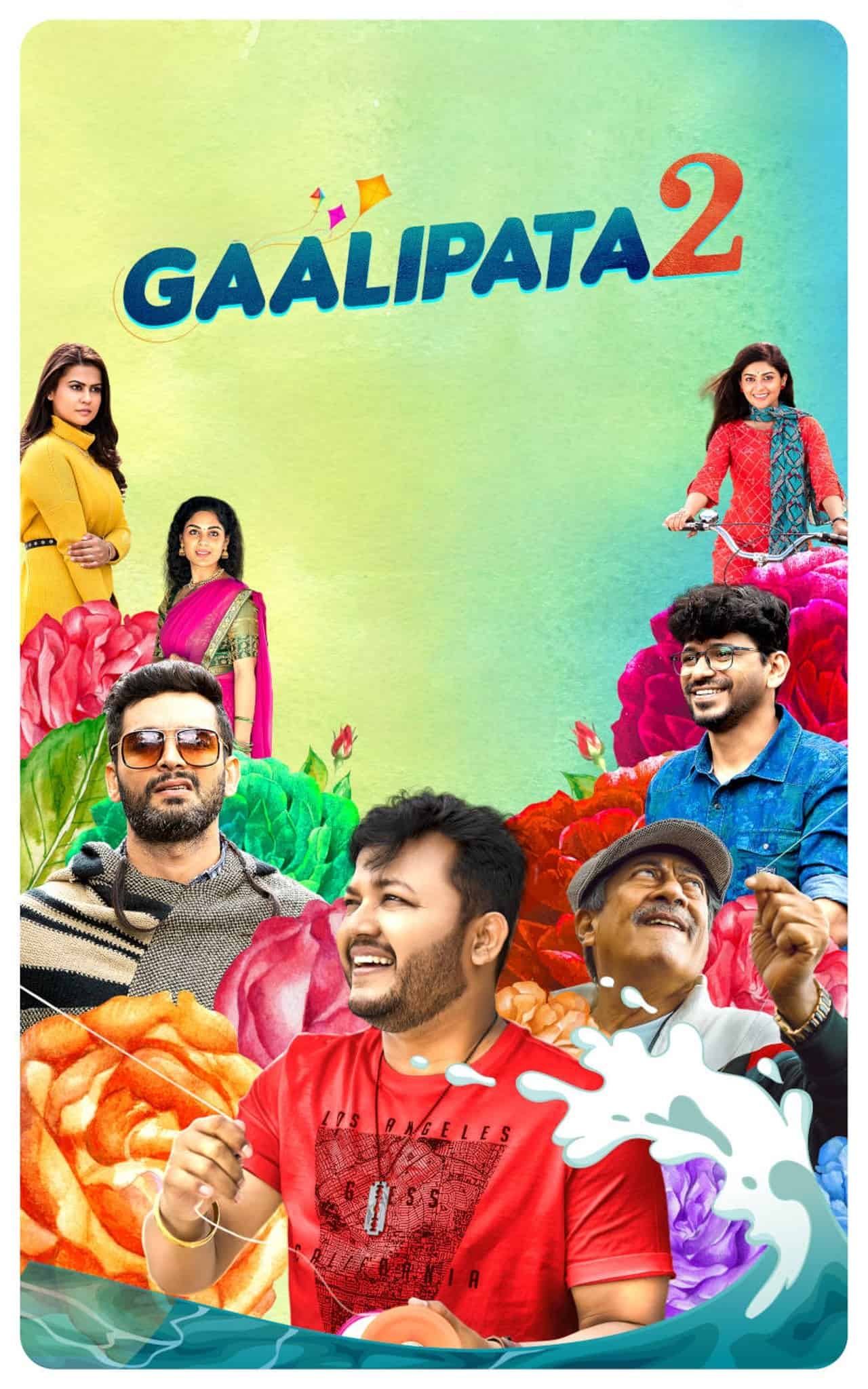 Gaalipata-2-2022-Hindi-Kannada-Dual-Audio-UnCut-South-Movie-HD-ESub