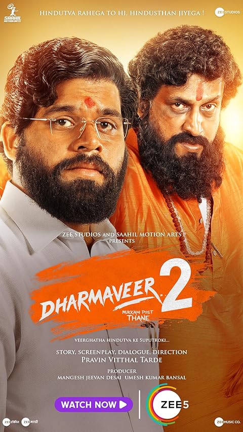 Dharmaveer 2 (2024) Hindi Dubbed