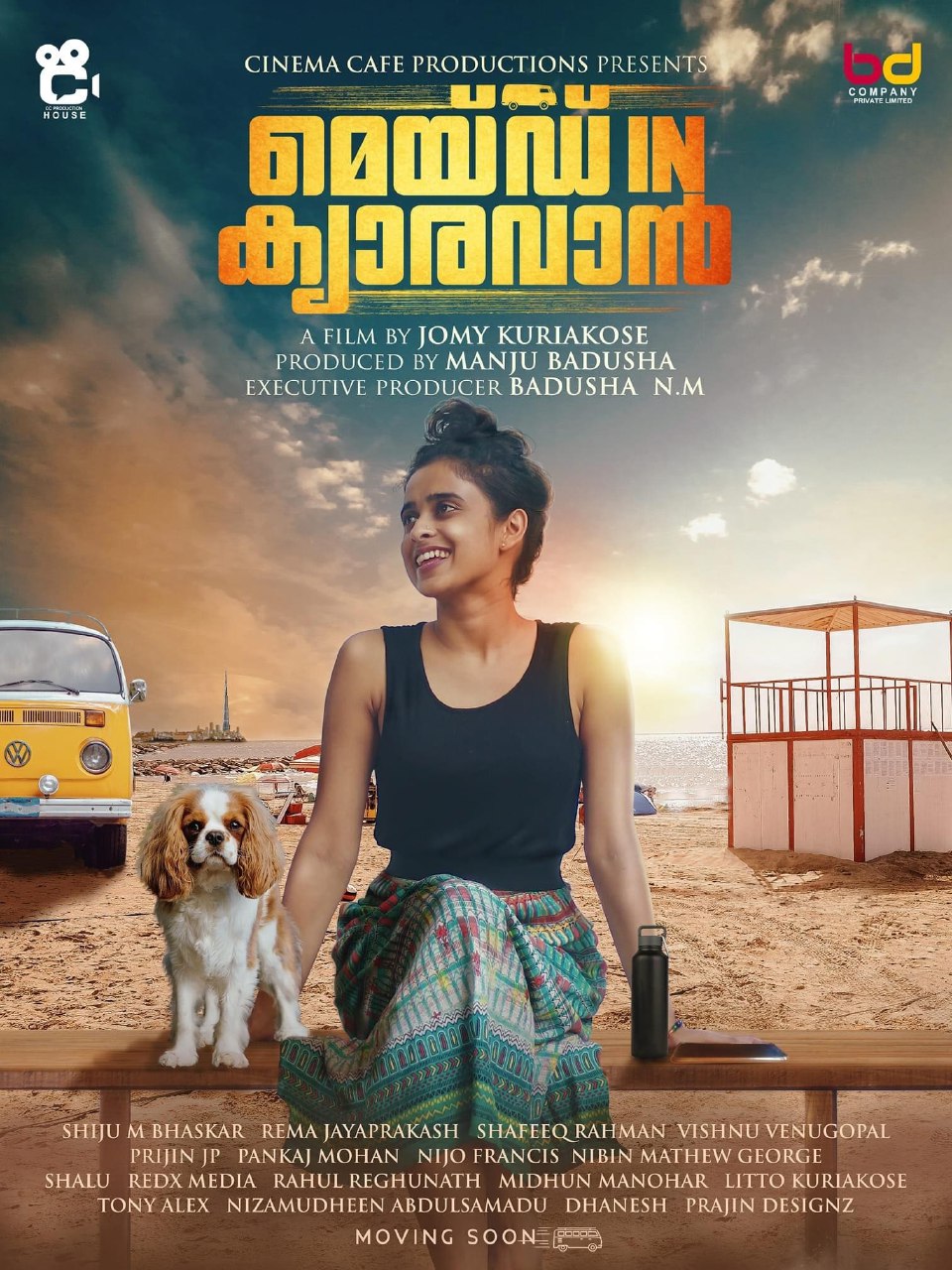 MADE In Caravan (2023) Malayam WEB-DL