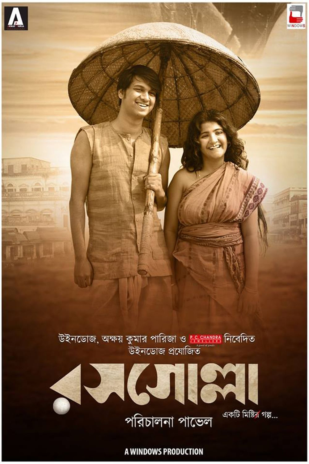 Rosogolla (2018) Bengali WEBRip