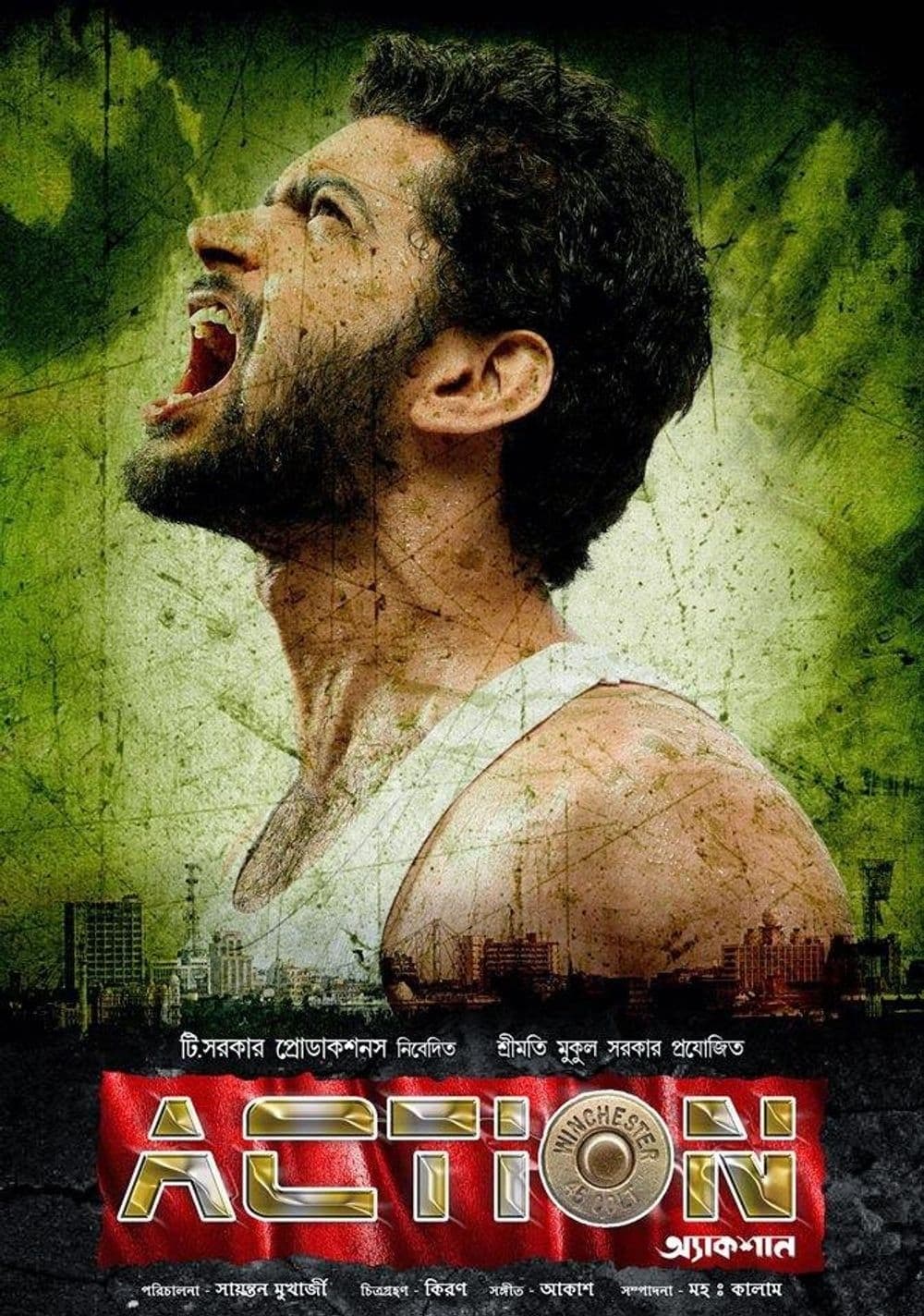 Action (2014) Bengali AT WEB-DL