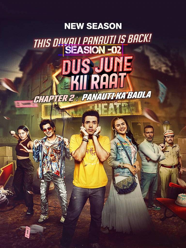 Dus June Kii Raat S02 2024 Hindi Completed Web Series HEVC ESub