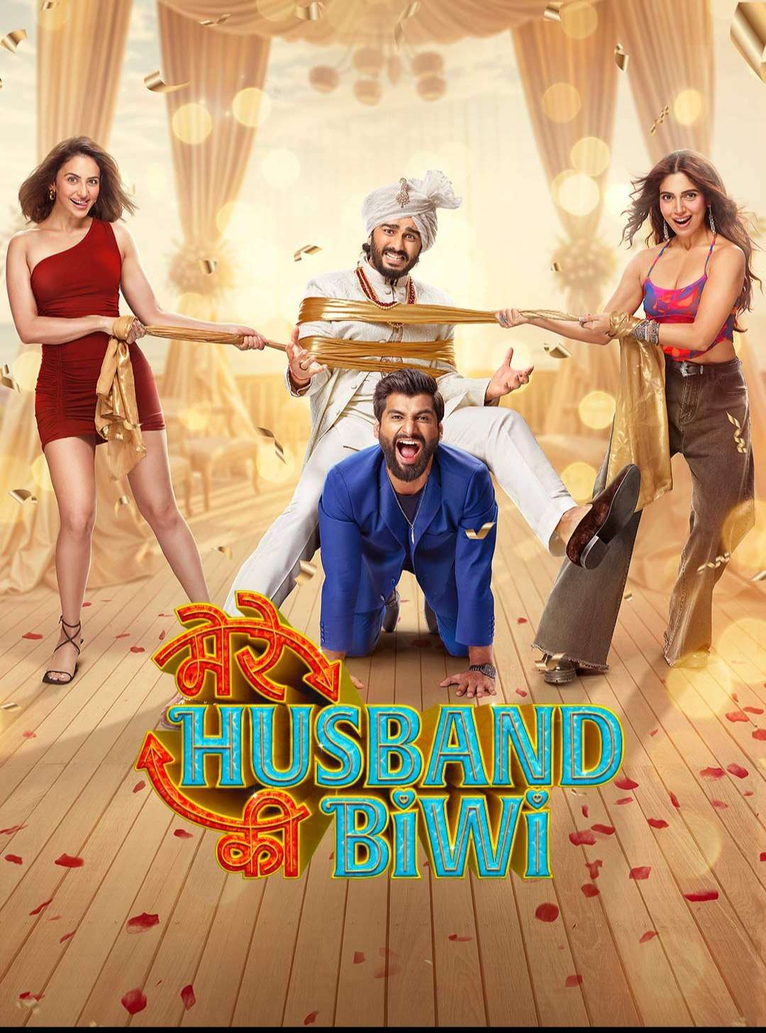 Mere-Husband-Ki-Biwi-2025-Bollywood-Hindi-Movie-HD-ESub