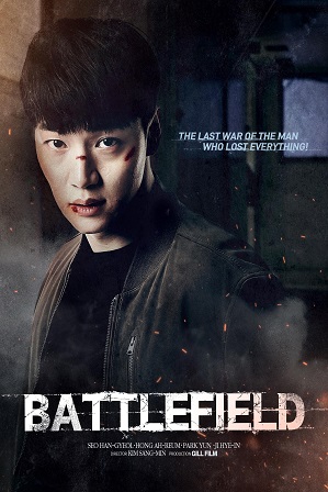 Battlefield (2021) Full Hindi Dual Audio Movie Download 480p 720p Web-DL  