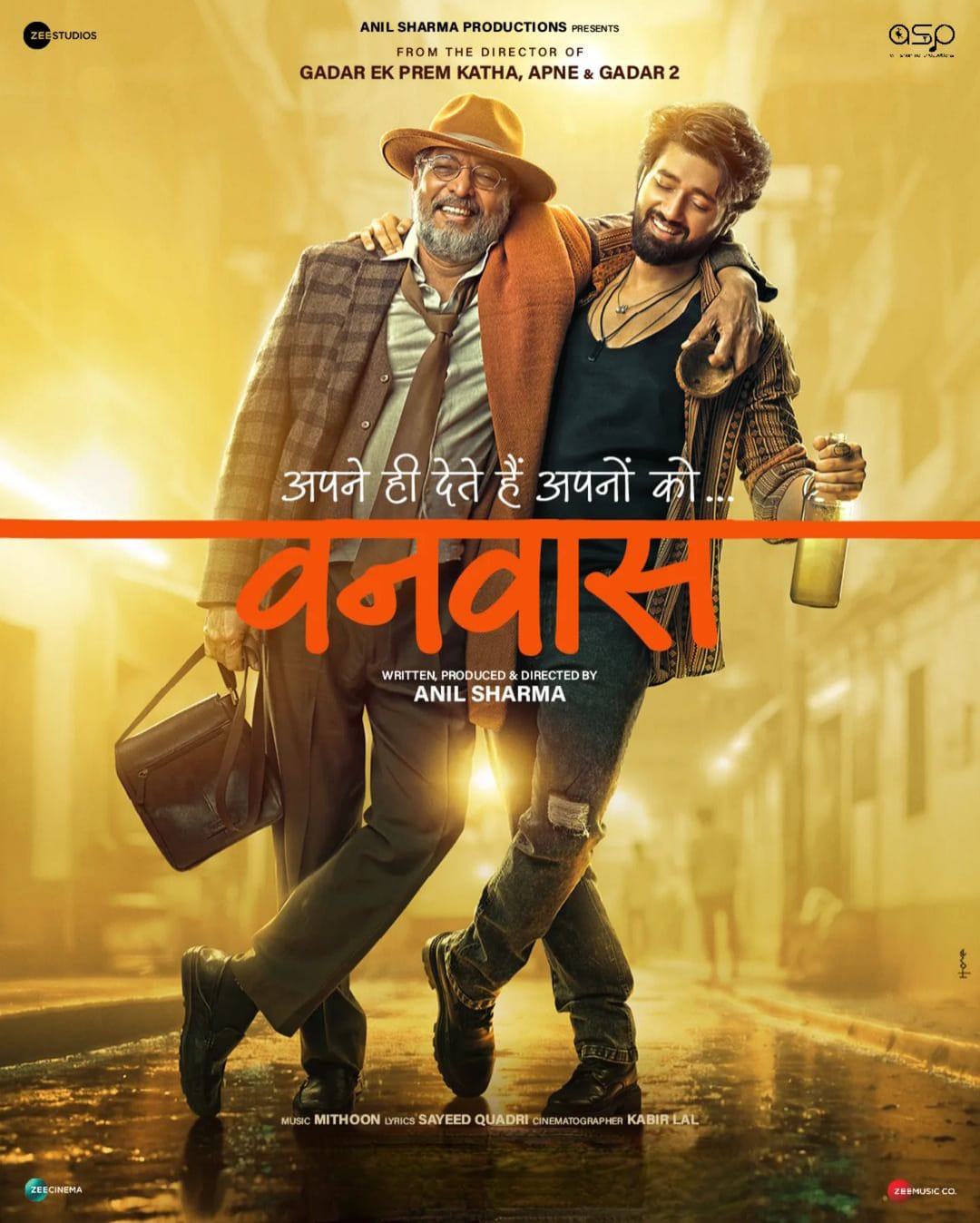 Vanvaas (2024) Hindi Full Movie HDTC BabaMovies