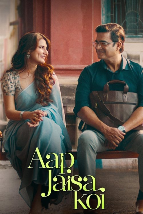 Aap Jaisa Koi (2025)