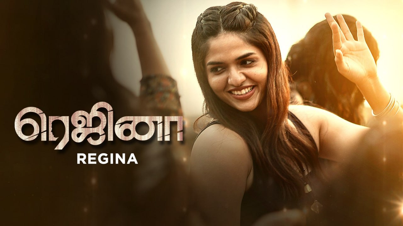 Regina (2023) Tamil WEB-DL – 480P | 720P | 1080P – x264 – 3.2GB ESub- Download