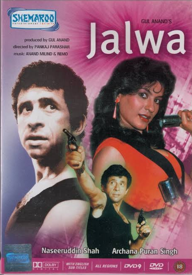 Jalwa (1987)
