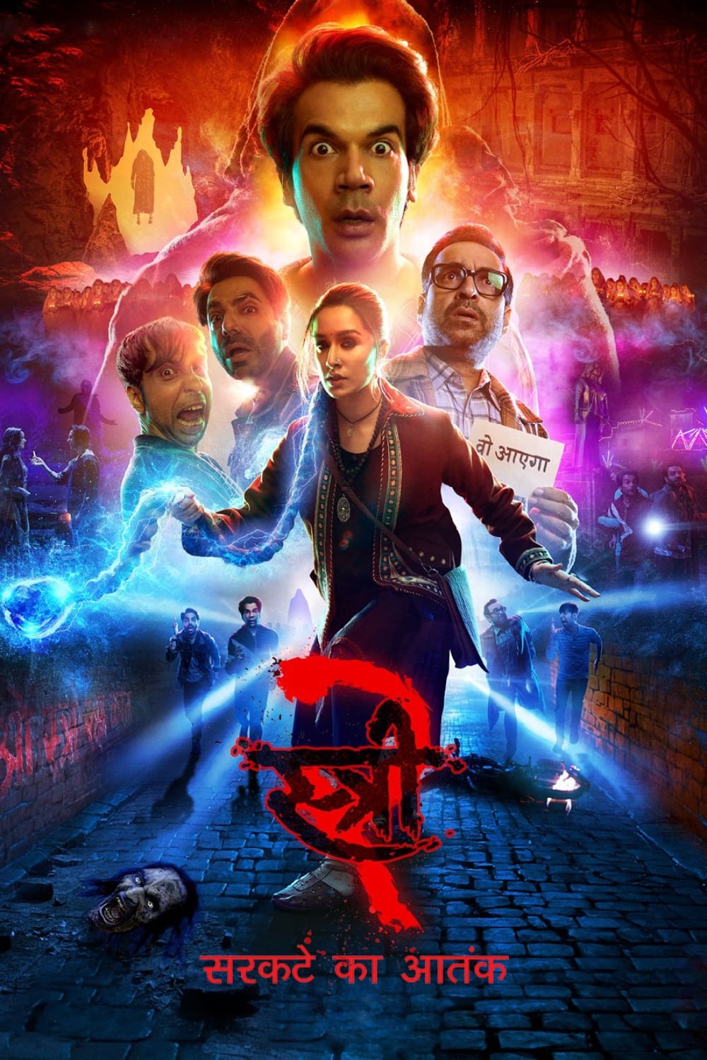 Stree 2 (2024) Bollywood Hindi Movie HD ESub 1Click Download