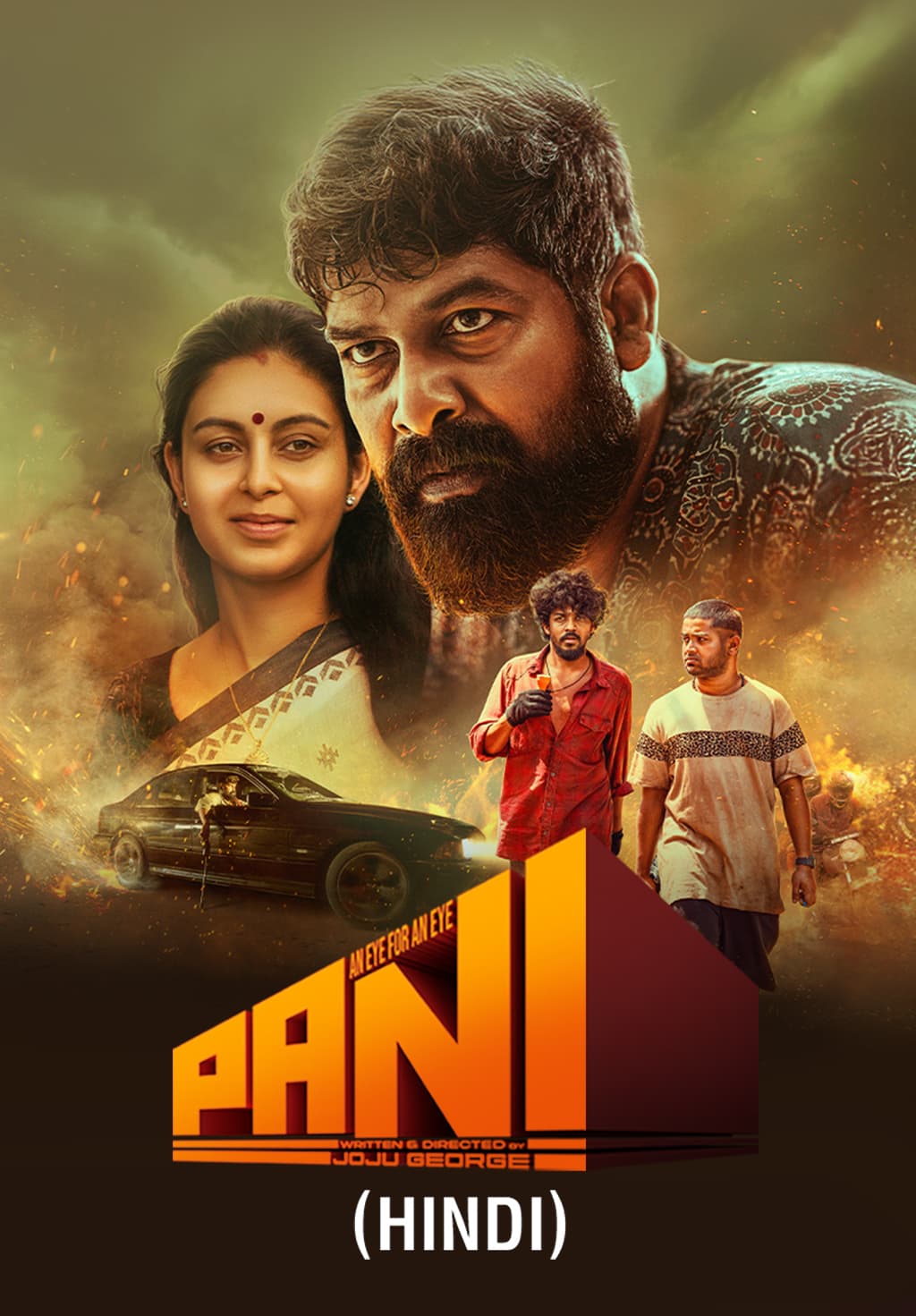 Pani (2024) Full Movie HD ESub