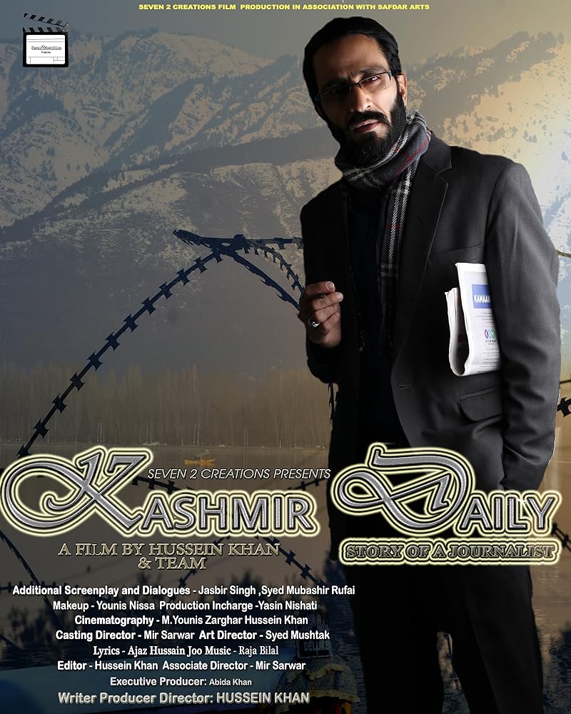 Kashmir Daily (2018)