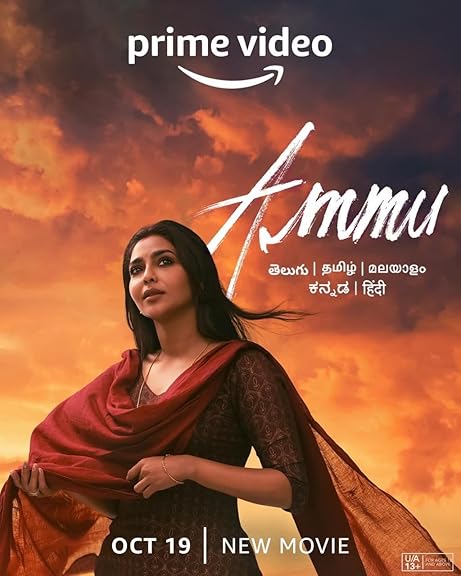 Ammu (2022) Hindi Dubbed