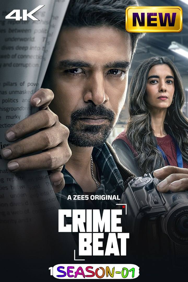 Crime Beat S01 (2025) Hindi Completed Web Series HEVC ESub