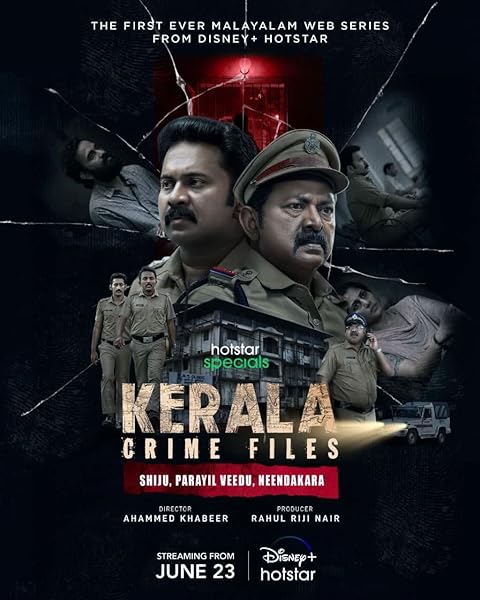 Kerala Crime Files (2025) Season 2 (Hotstar Specials)
