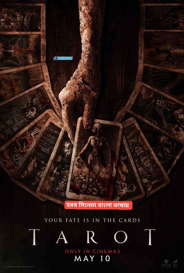 Tarot (2024) Bengali Dubbed WEBRip