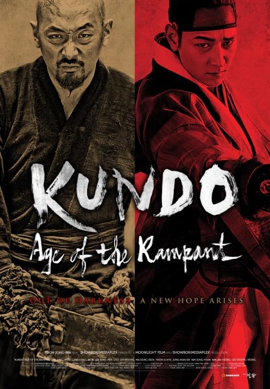 Kundo: Age of the Rampant (2014) Hindi Dubbed