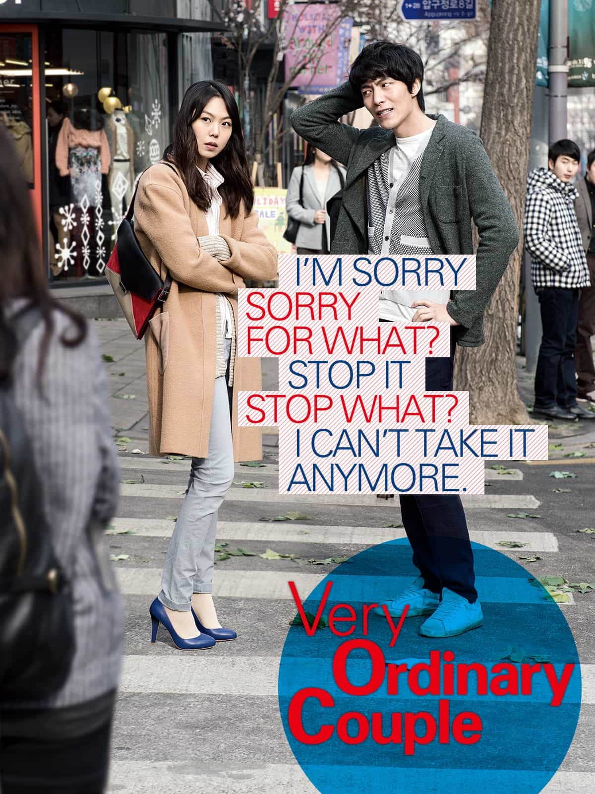 Very Ordinary Couple (2013) Dual Audio [Hindi - Korean] Full Movie BluRay ESub