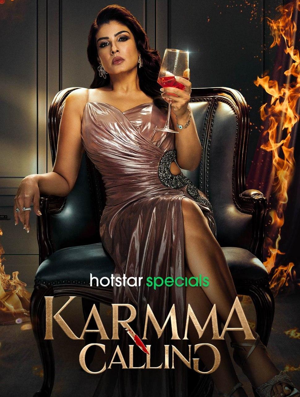 Karmma-Calling-S01-2024-Hindi-Completed-Web-Series-HEVC-ESub