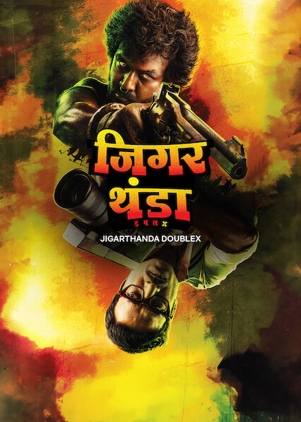 Jigarthanda-Double-X-2023-South-Hindi-Dubbed-Full-Movie-HD-ESub-(filmysky.me)