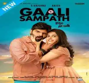 Gaali Sampath (2023)Dual Audio [Hindi +Telugu] WEB-DL